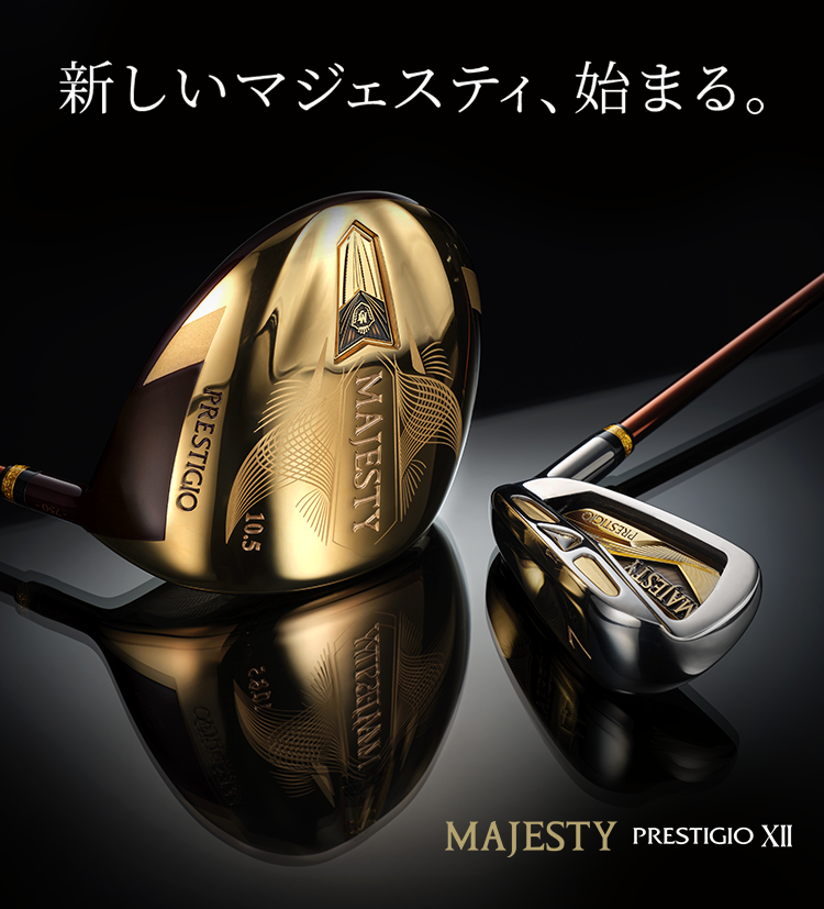 激安マジェスティゴルフ MAJESTY PRESTIGIO 11 レディス 5-Sw 8本 TL-740 L アイアン