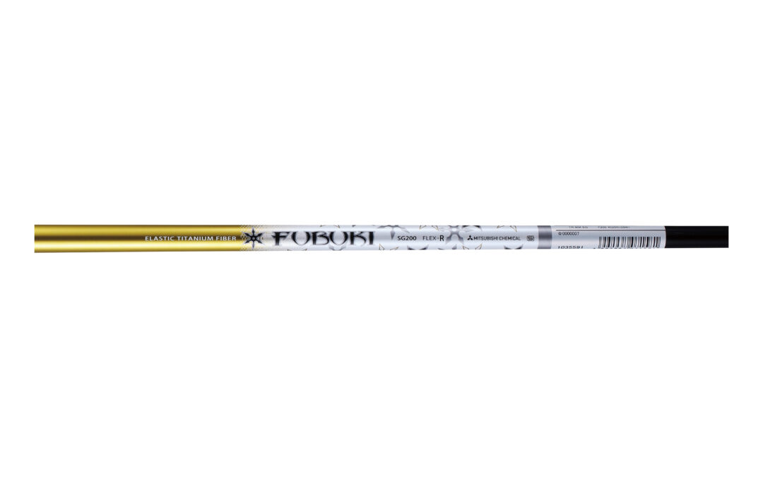 19mmSG_shaft_FBKSG200_back