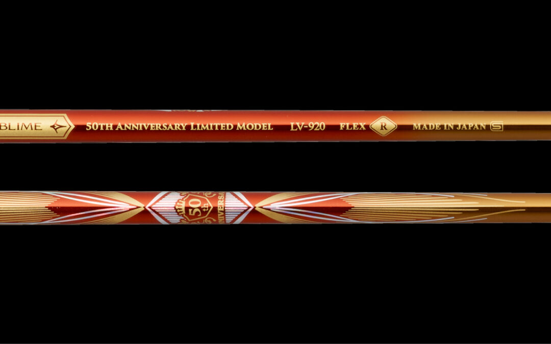 SB_50th_DR_SHAFT_1920