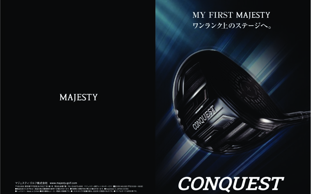 conquest_catalog