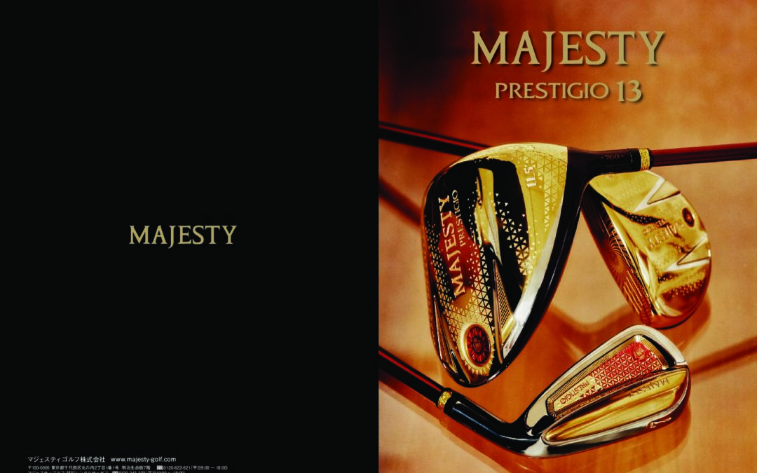 MAJESTY_PRESTIGIO 13 Catalog